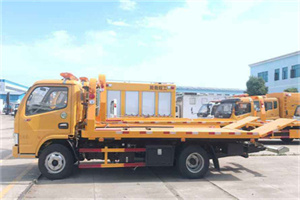 陆河送油救援服务